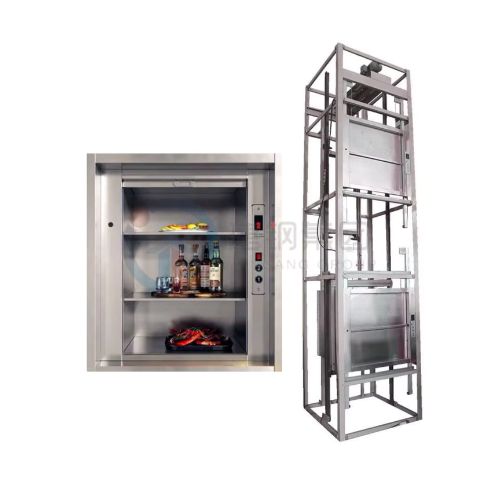 Kitchen Lift BS Elevator